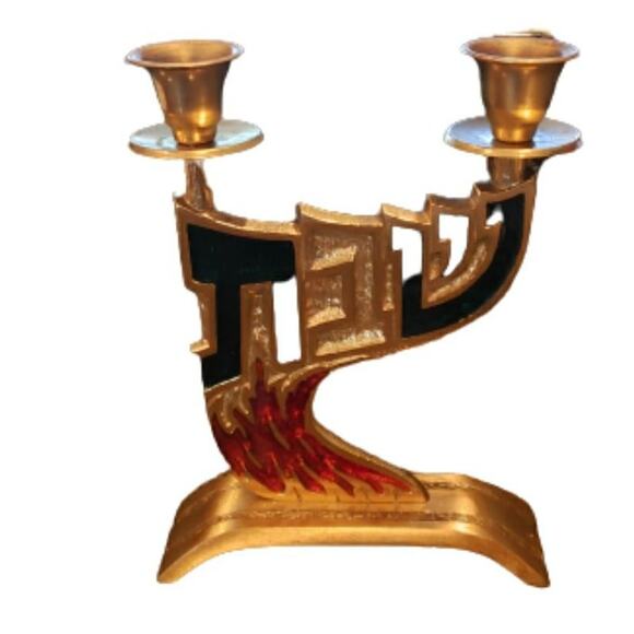 Vintage 1990's Hen Holon Israel Shabbat Brass Enamel Candle Holder - Picture 1 of 5